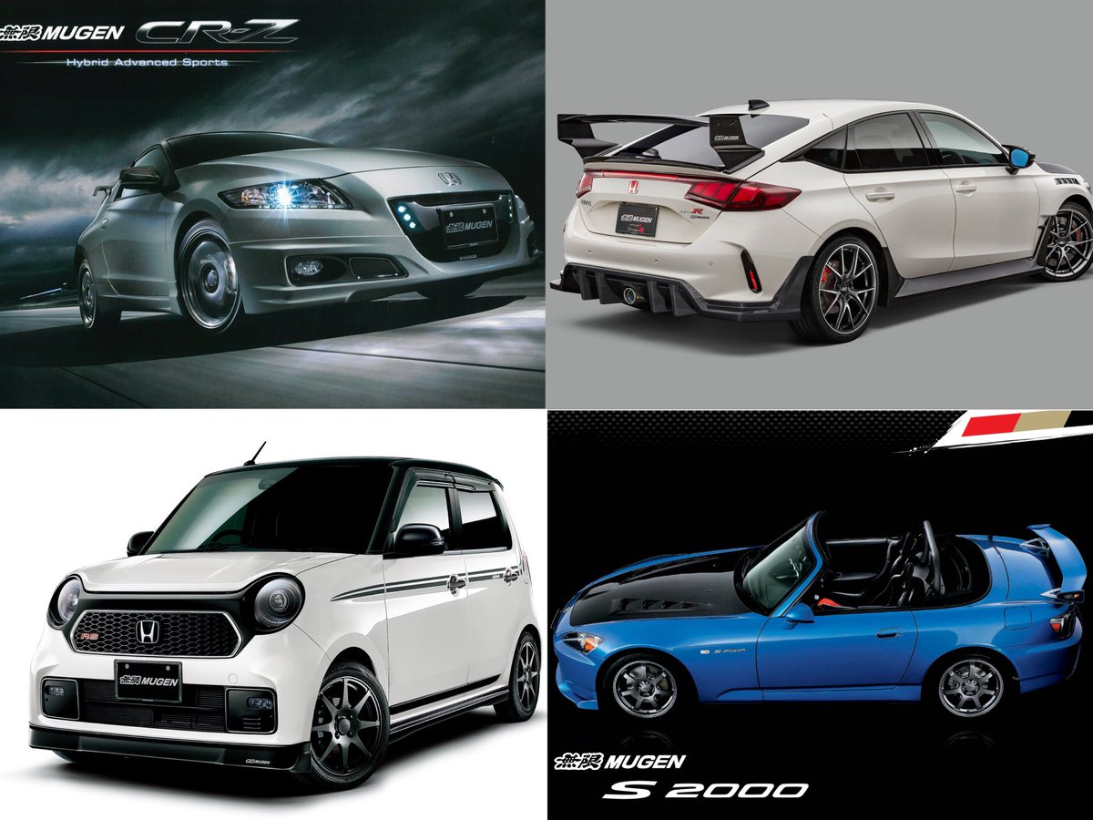 そら マロン】 マロンさん adidas ZX 9000 '30 Years of Torsion' FU8403