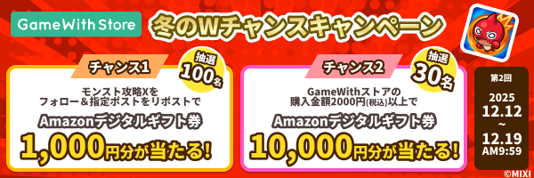 ✴︎ご成約品✴︎フォロワー様割引　１点 R🤍11月🎂 (@JkYfBACgapBZ7I6) / Posts / X
