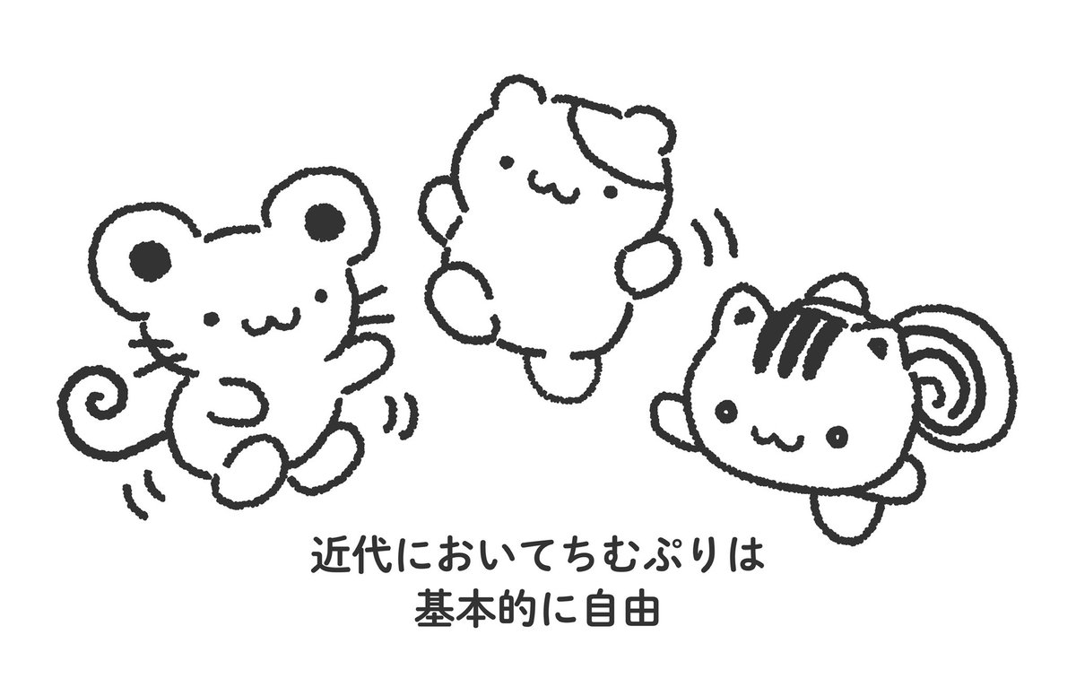 まゆ(ᐢ ̫ᐢ) (@kii_shin0) on Twitter photo 