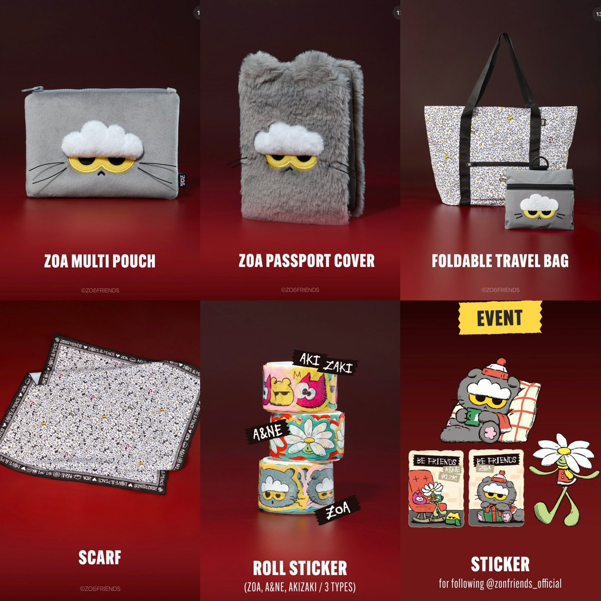 アイドル ZO&FRIENDS Big ZOA アイドル ZO&FRIENDS Big ZOA LINE FRIENDS SQUARE Japan公式 on X