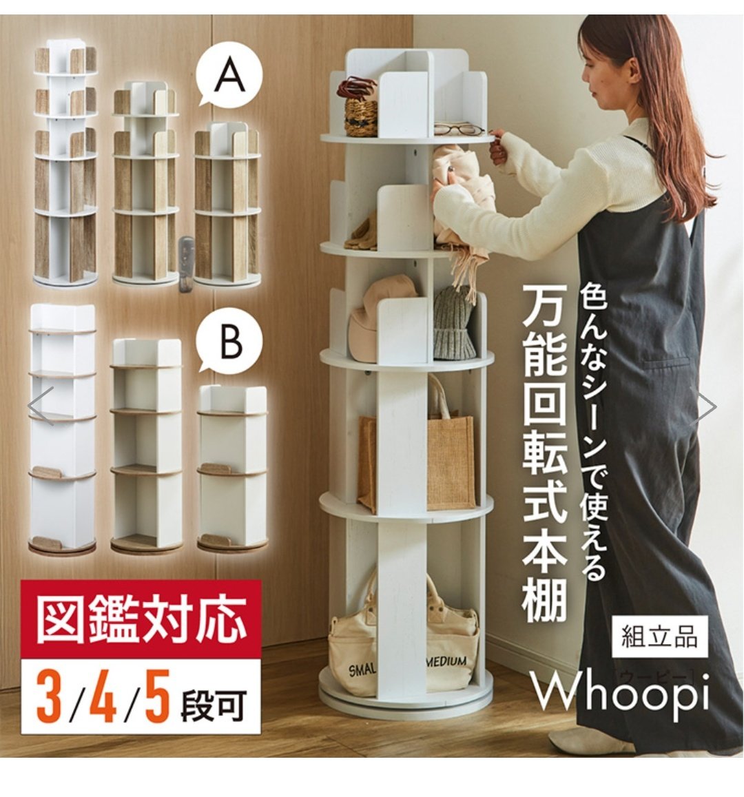 ゆーり（6y♂4y♀） (@jGQzP3EJFFWSfrD) / Posts / X