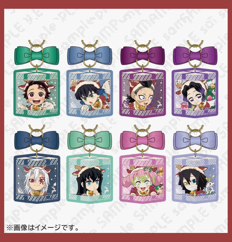 ufotable Cafe Tokyo】 ご好評につき、『「鬼滅の刃」クリスマス2025