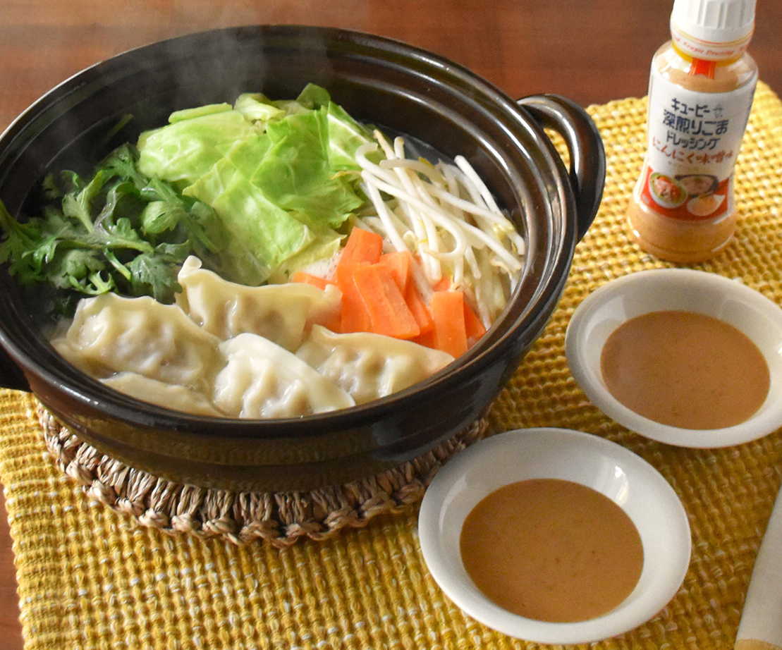 キユーピー公式 (@kewpie_official) / Highlights / X