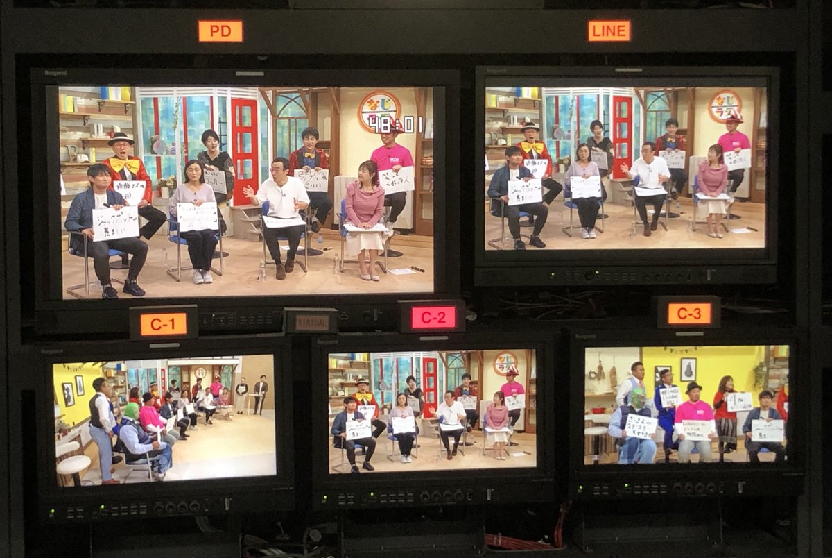 BSNテレビ 〈新潟放送〉 (@BSN_6ch) / Posts / X