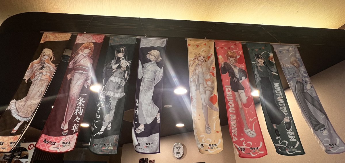 フロライフReGLOSS 来た！