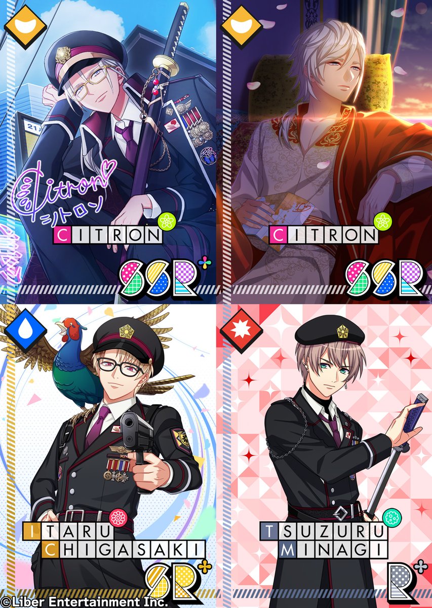 ゆうや YUYA | BANQUET OFFICIAL WEB SITE