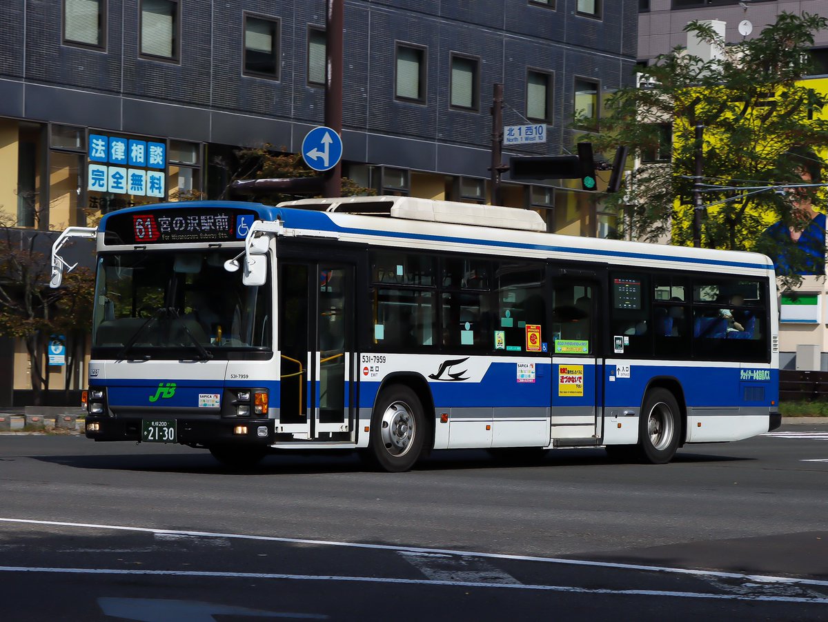 せきそらバス図鑑 札幌200か2130(531-7959) PKG-LV234N2 2008年式