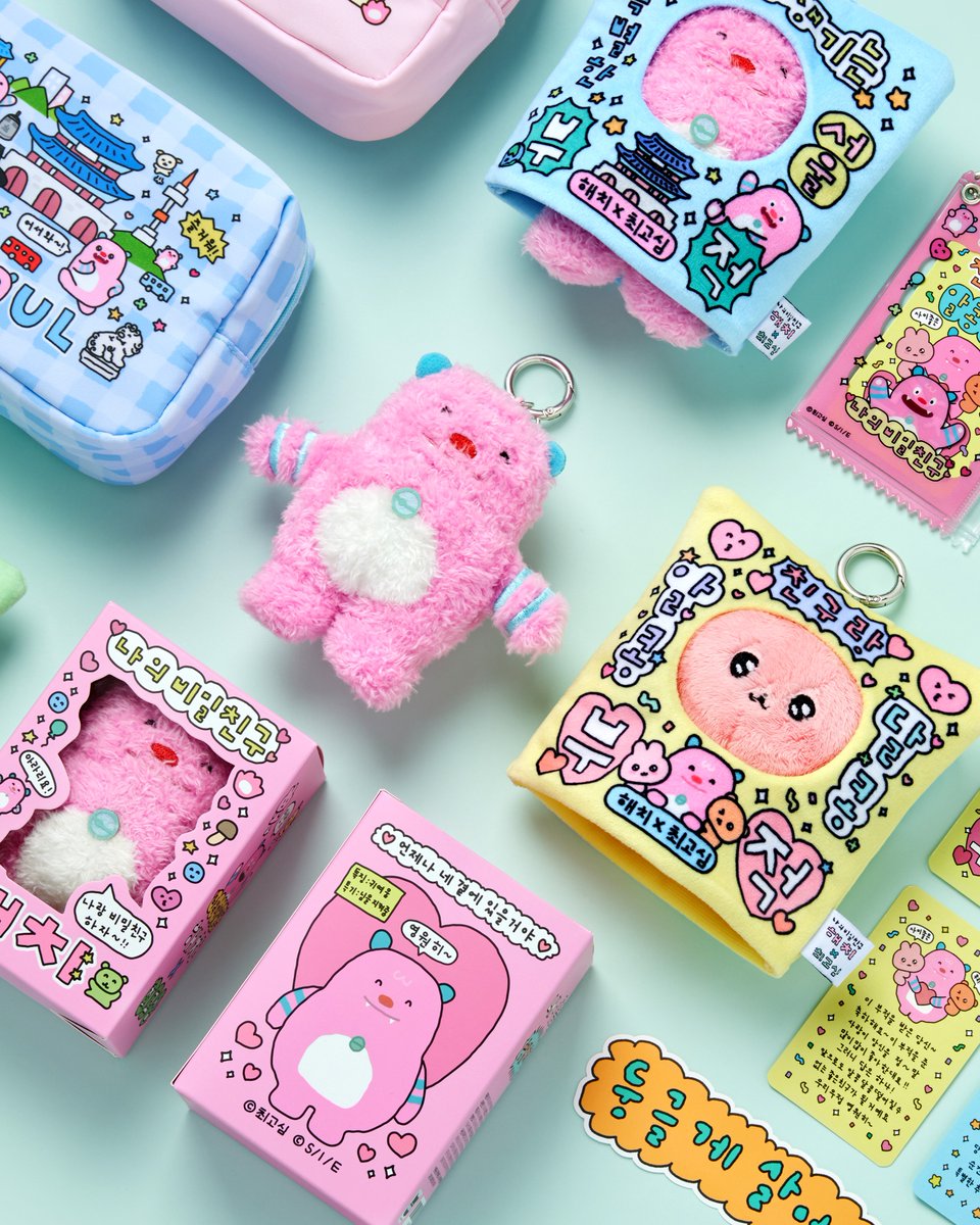 Seoul_gov's tweet photo. Double the cuteness, double the luck! #HechixChoiGosim collaboration goods 💗
Seoul’s official mascot and the main character of the animation “My Secret Friend Hechi,” #Hechi, has teamed up with the lovely #ChoiGosim(@gosimperson)! ✨
🔗More : https://t.co/DygnmfjLyf https://t.co/az8Joq4uT8