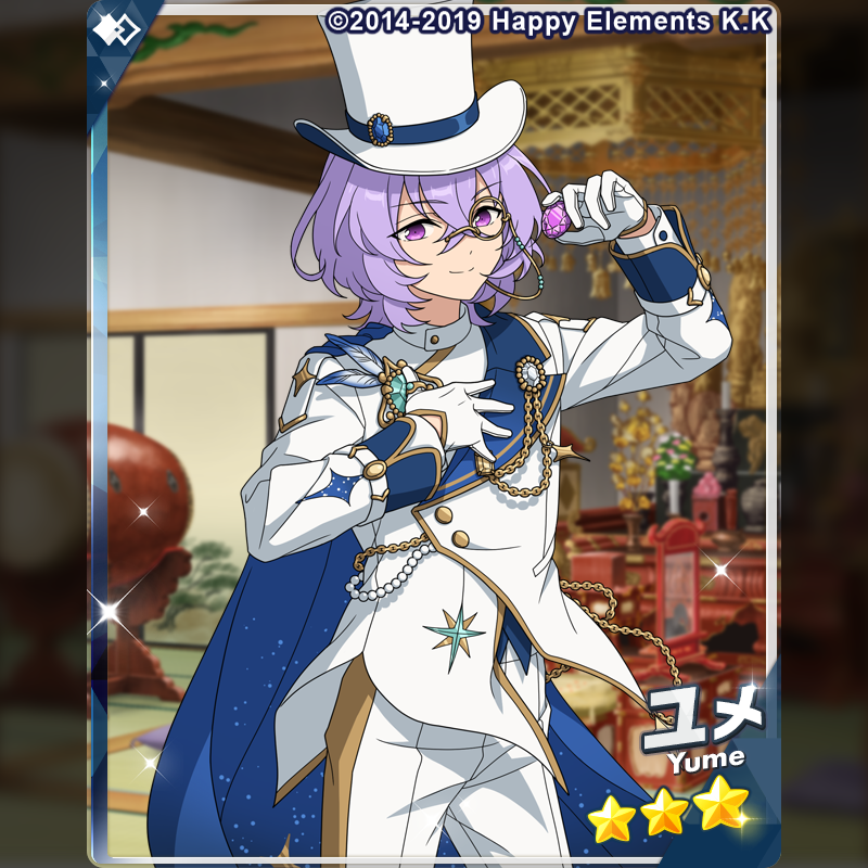 冬芽!!冬芽だあ!!!!!! 冬芽!!冬芽だあ!!!!!!