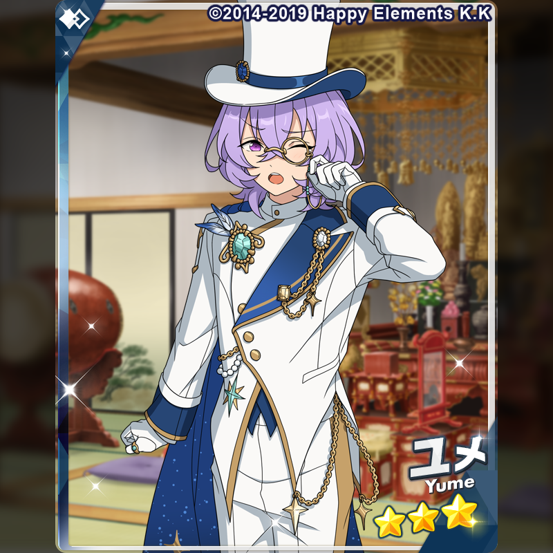 ensemble_stars's tweet photo. (2/2)【お知らせ】

『スカウト！アルセーヌ』に登場する★3カードをご紹介します♪

⭐3 日々樹 渉
⭐3 ユメ

#あんスタ https://t.co/7aiusOH0va