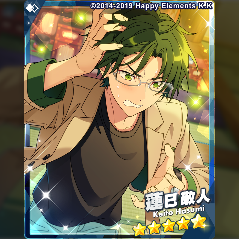 なつ☆ ( -⊡o⊡)🐍👓💨✨ (@ainanatsu) / Posts / X