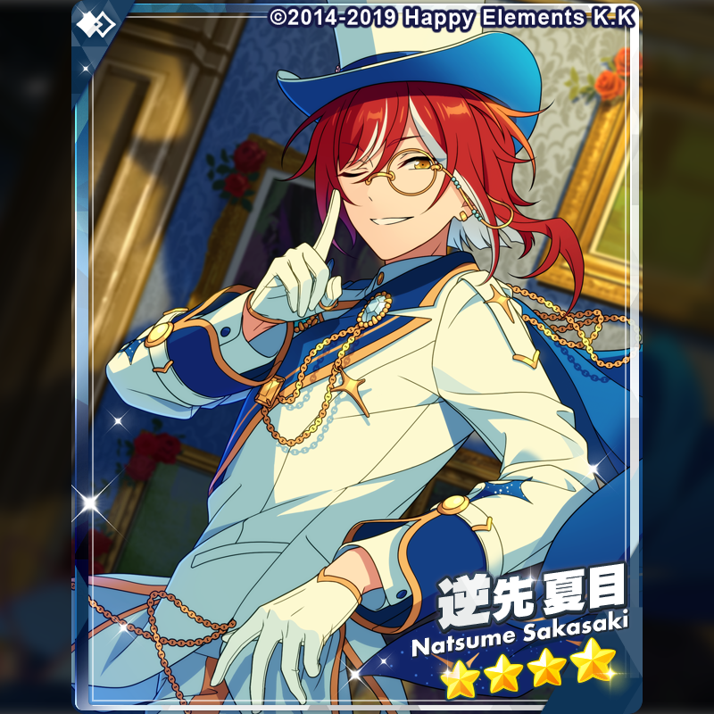 (1/2)【スカウト予告】

12月14日 15時〜
『スカウト！アルセーヌ』を開催予定❗

▽あらすじ
寝落ちから目覚めると、実家の寺の葬式会場にいた敬人。どうやら集まった人物は『蓮巳敬人の葬儀』を行っているようで……？

期間中、新規ストーリーは無料公開✨

#あんスタ