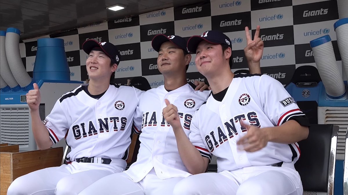 샌프짭이라고놀려서미안해다시돌아와주라