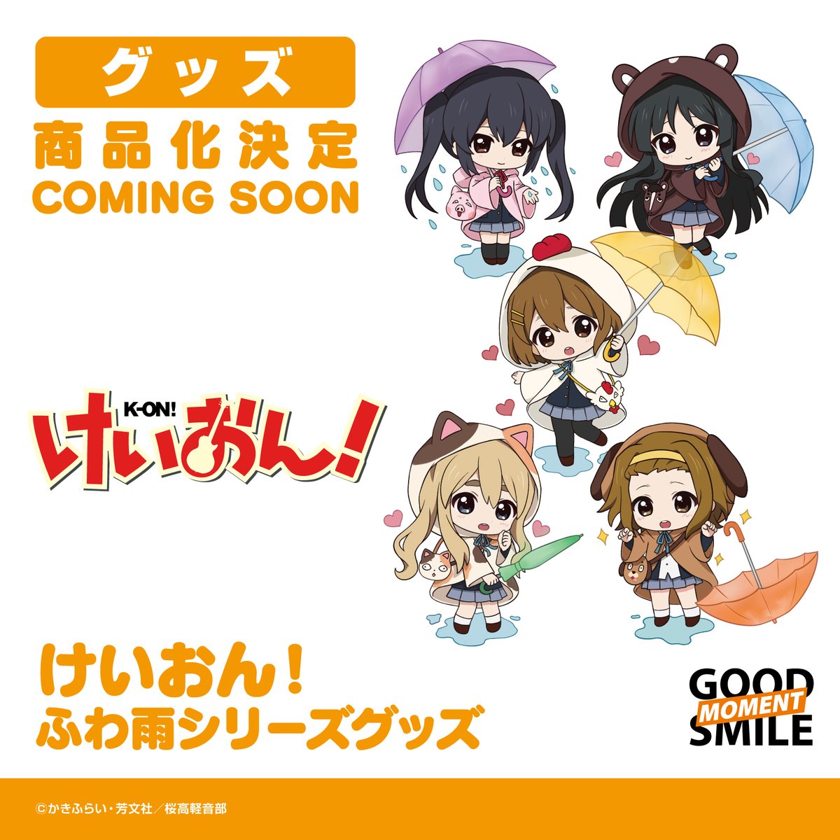 さーちゃん🌸＠1月にズーラシア (@zd4Z0EjCPY7uPFM) / Posts / X