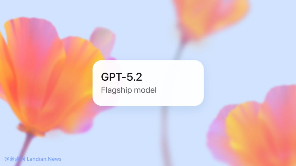 OpenAI ha lanzado su nuevo modelo estrella, GPT-5.2, que ofrece un rendimiento excepcional en tareas basadas en el conoc