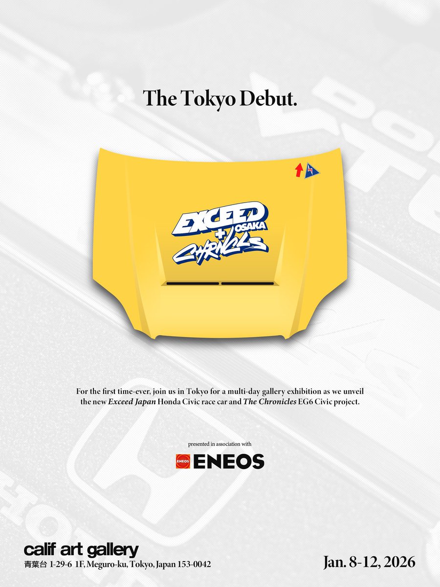 ケイシロウ (@XF1Nx4oLqoJVwBF) / Posts / X