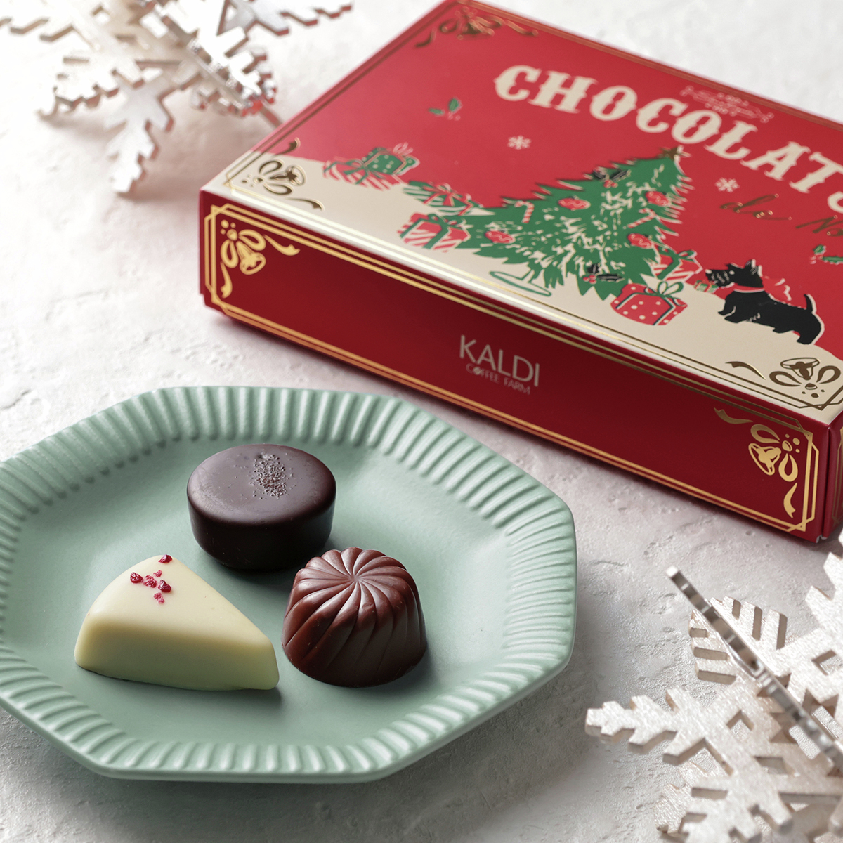 ギフトにもおすすめ！3種の味わいが楽しめるクリスマスチョコレート