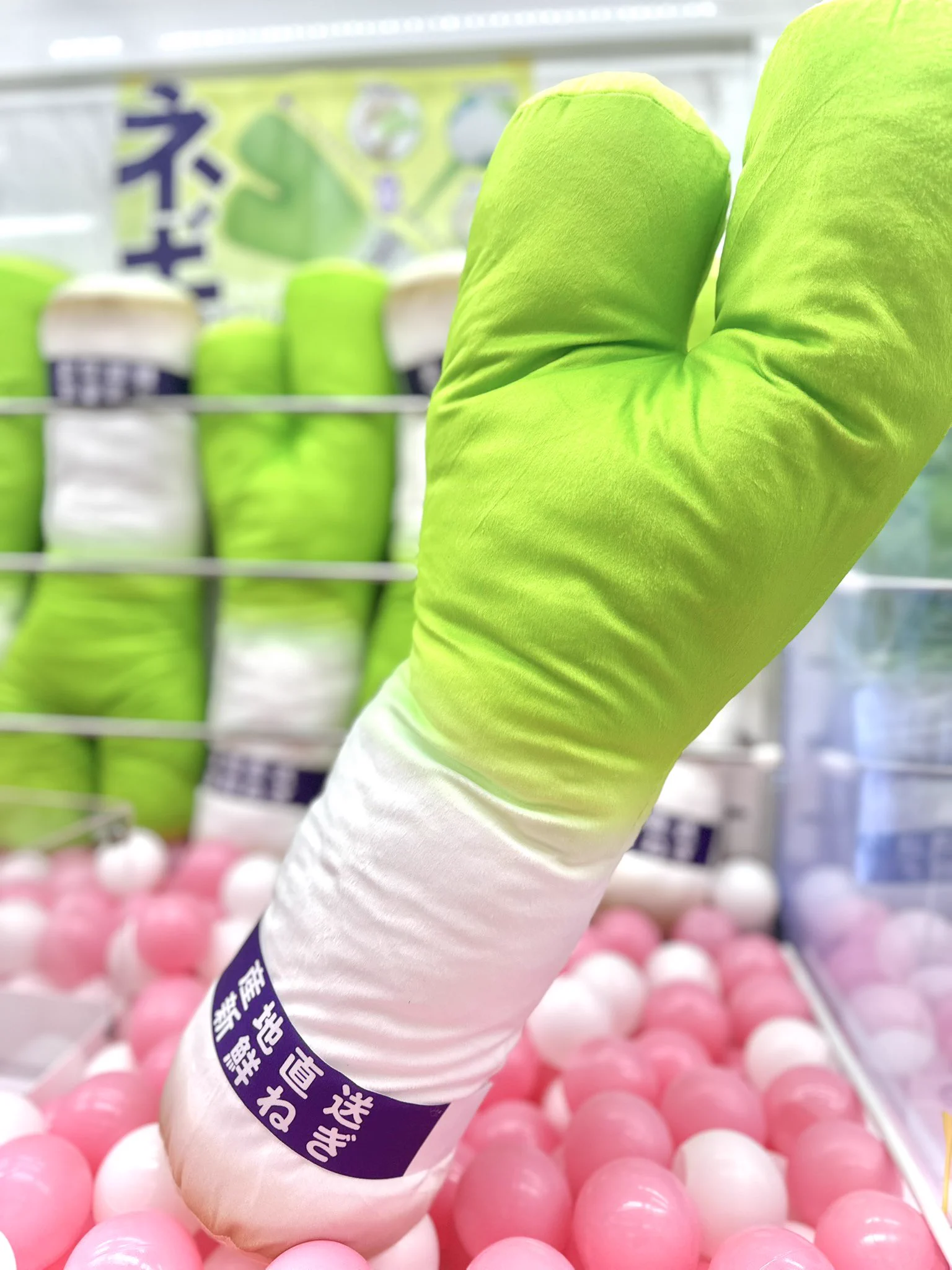 iクレーンbyおたちゅう 酒田店 on X: 