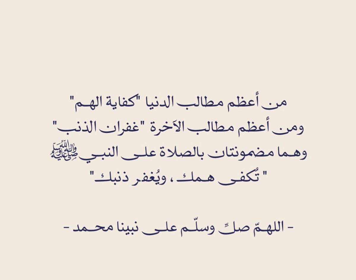m. tweet media
