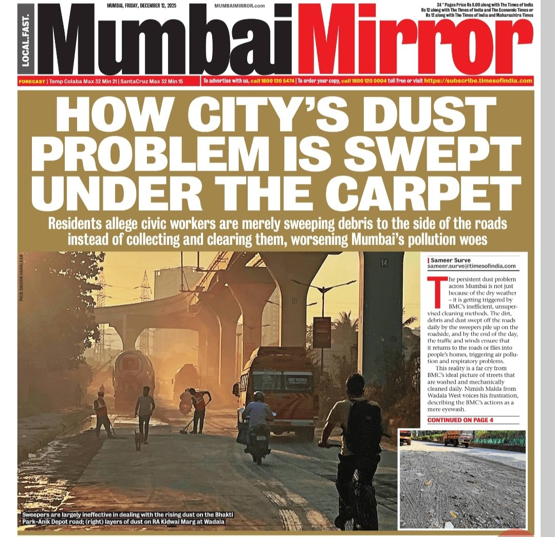 Sameer Surve tweet media