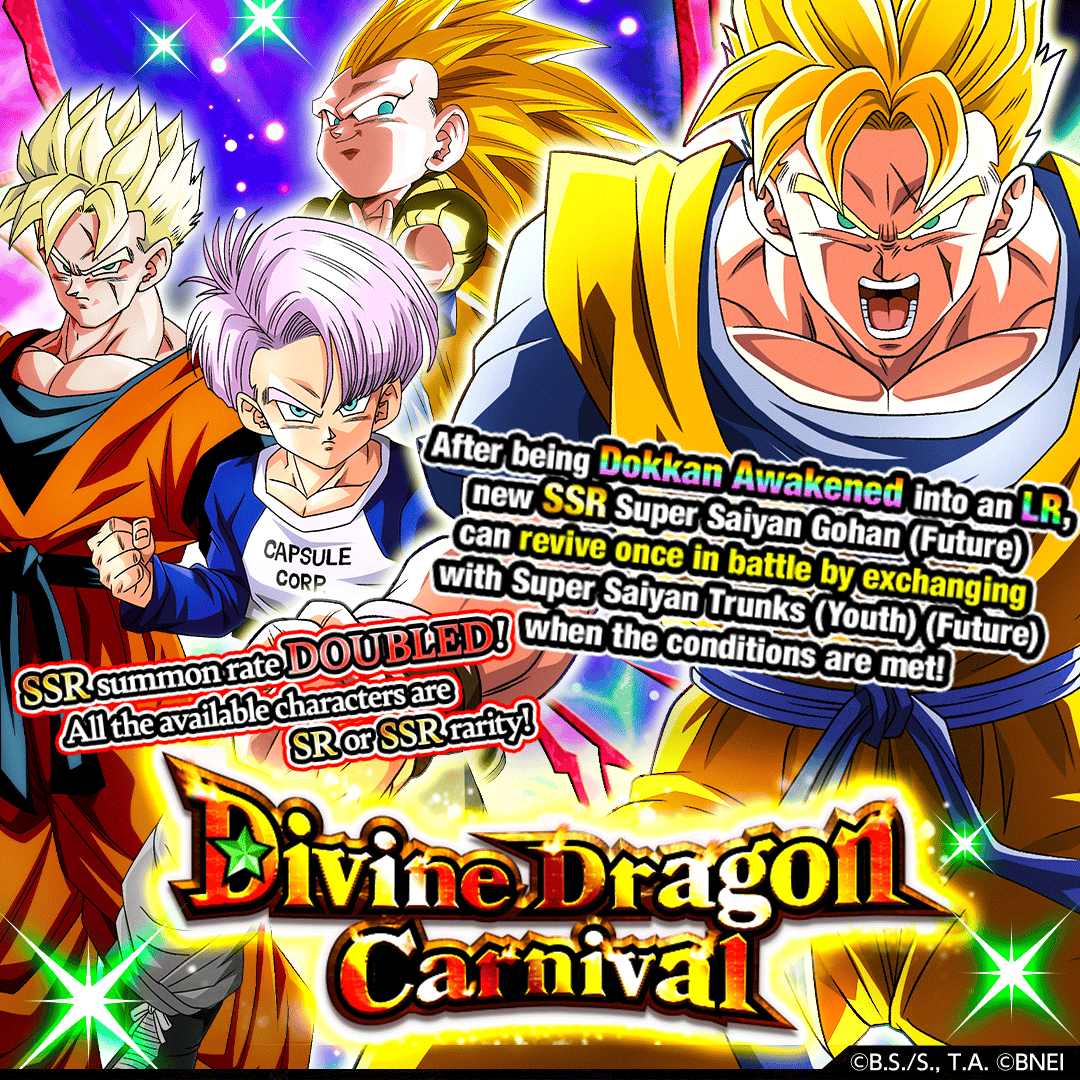 Dragon Ball Z Dokkan Battle tweet media