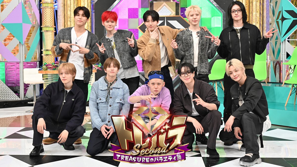 [📺] #TREASURE_INFO

／
 ✨ 地上波冠番組の続編 放送決定 ✨
『トレバラSecond～TREASUREのバラエティ塾～』
＼

今回もバラエティの定番ゲームに挑戦💪
さらにスペシャルパフォーマンスも披露❕

ここだけでしか見られないメンバーの一面を
たっぷり堪能できるので、お見逃しなく👀🩵

🗓 放送日