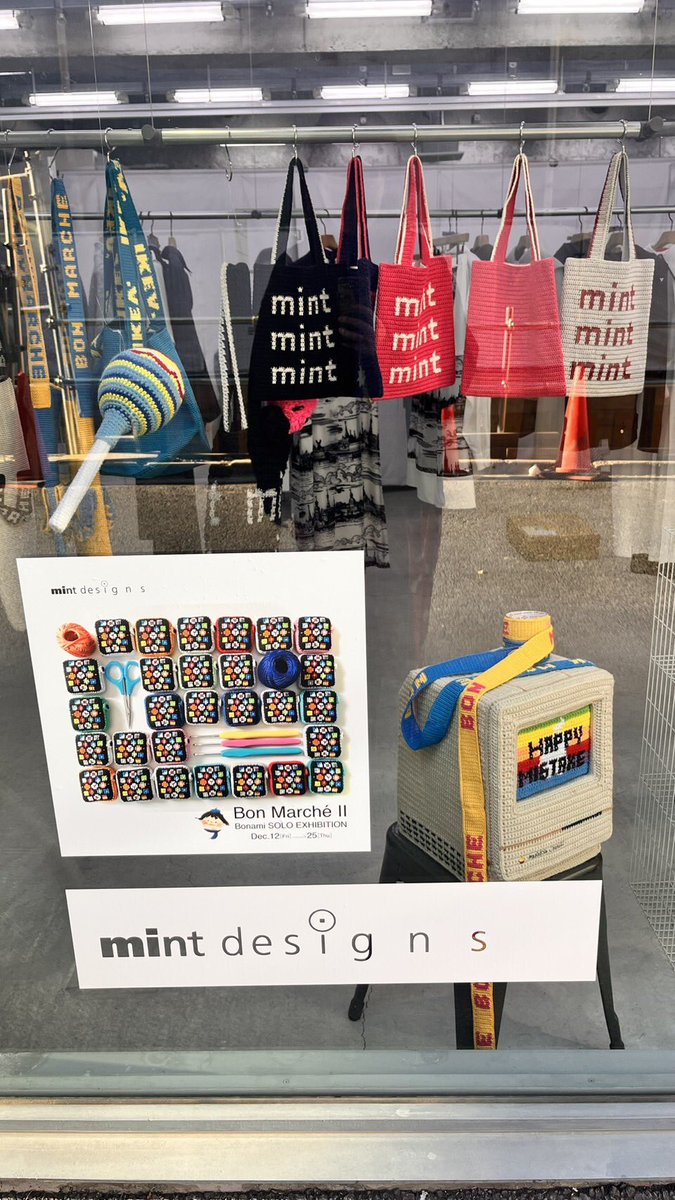 始まりました！本日から2週間、よろしくお願いします。
ミントデザインズ青山店（11:00〜19:00）会期中は無休です。