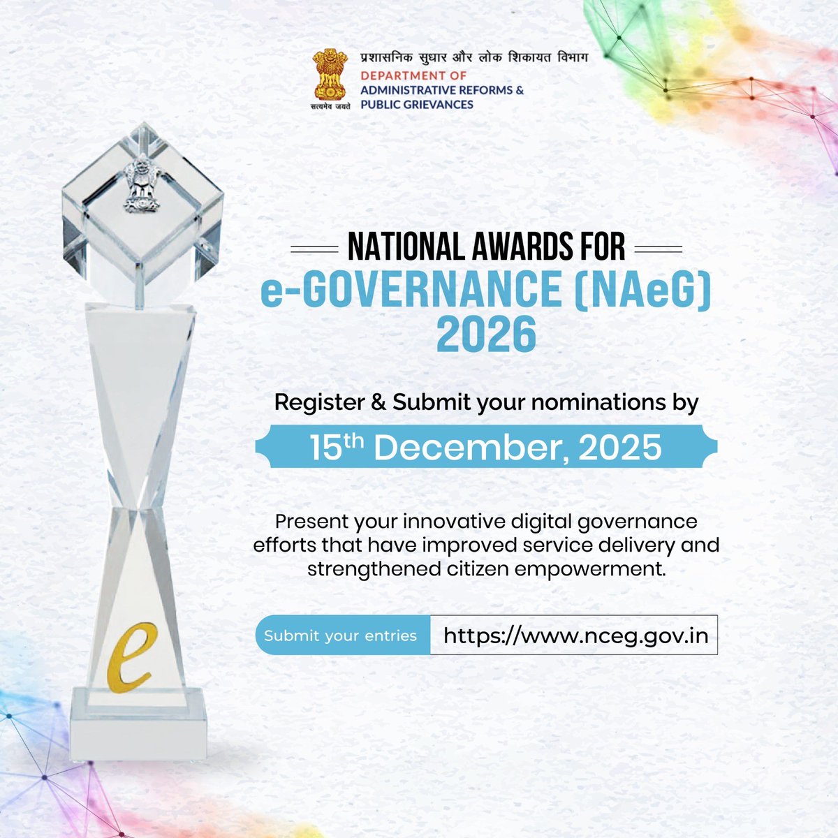 DARPG_GoI's tweet photo. #GoodGovernance #ViksitBharat #DigitalTransformation #InclusiveGrowth #NAeG2026 #Awards #eGovernance #DigitalIndia #AIR #MyGov #GovTech #GovInnovation #DigitalGovernance #SmartGovernance #NextGenGovernance #Tech4Good #AIforGovernance #DataDrivenGovernance #PublicServiceReform #CitizenFirst #EaseOfLiving #PublicServiceDelivery #ServiceExcellence #PeopleCentricGovernance #DigitalEcosystem #TechLeadership #DigitalReforms #ICTInnovation #DigitalEmpowerment #DigitalPublicInfrastructure