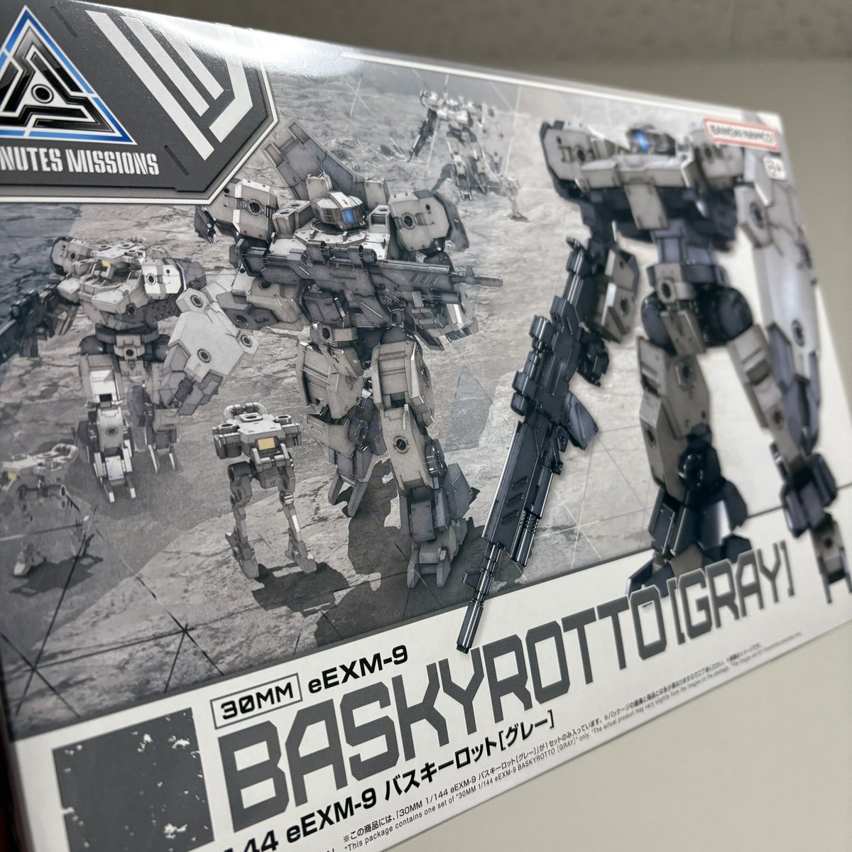 買っちゃった😄😄😄