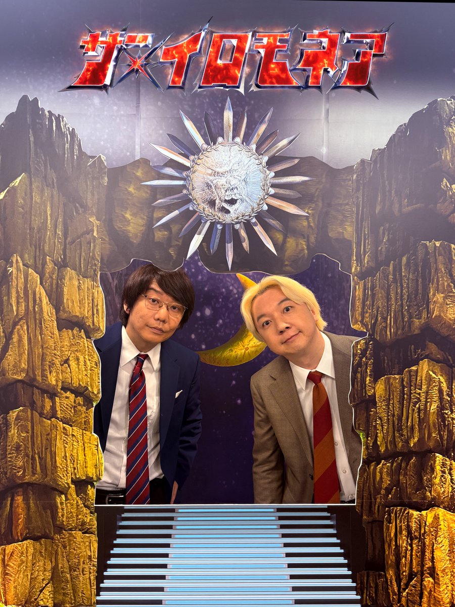 E7%AC%91%E3%81%84%E3%81%AE%E3%83%8D%E3%82%BF