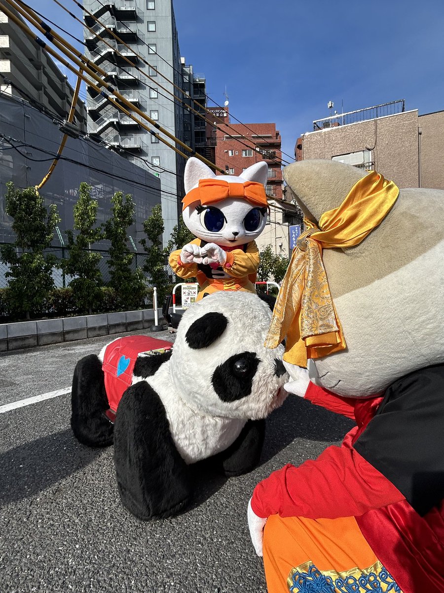 ナンジャタウン のみなさん✨ 2025年もお世話になりましたニャー