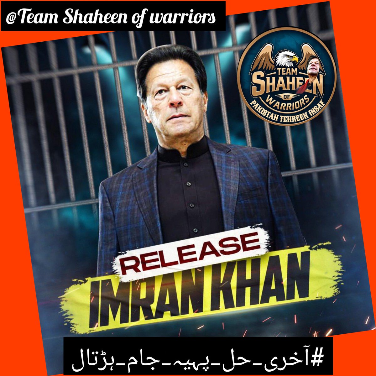 PICES1214's tweet photo. Calm conviction always carries the strongest message. #آخری_حل_پہیہ_جام_ہڑتال
@TM__SOW https://t.co/GYI6oxrYcR