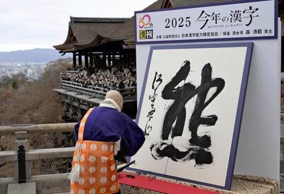 daimon_hentai's tweet photo. 熊が良く出たから熊って

こんなことなら今年の漢字なんて企画いらねーわ https://t.co/UOouaLQUzJ