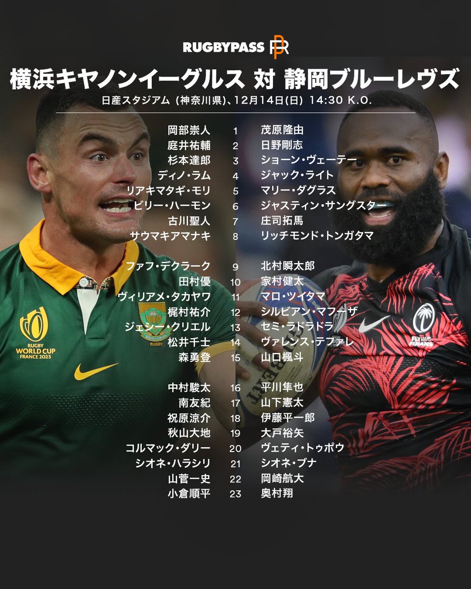 【本日20時まで　らぐびー】 あここ (@kUCKWjXFQFF1FUE) / Posts / X