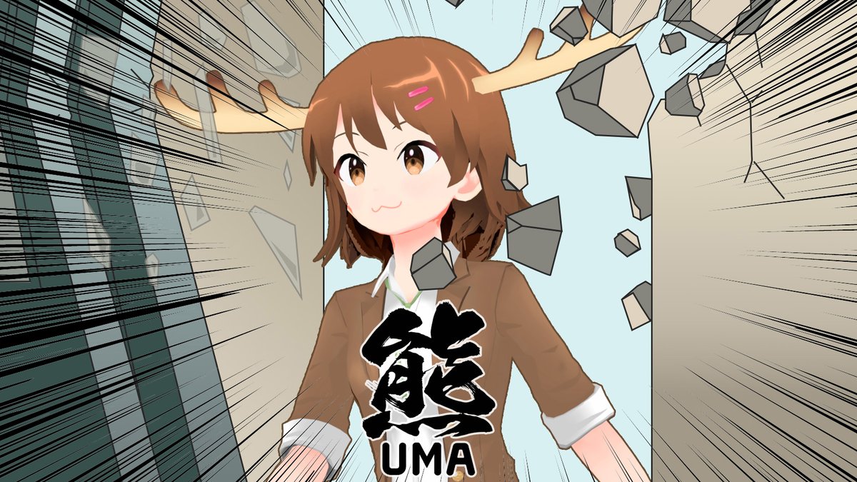 188号 (@momomo_us) / Posts / X