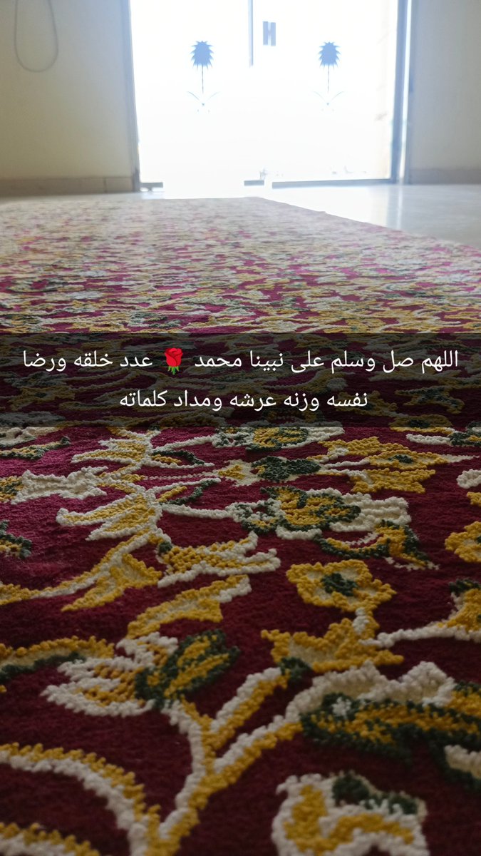 عبدالمحسن محسن حسن الهطلاني الذبياني (@abdel2mohsen13) on Twitter photo 