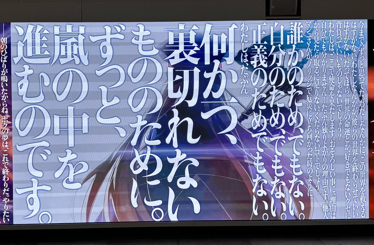 ぽ (@popopo0000001) / Posts / X