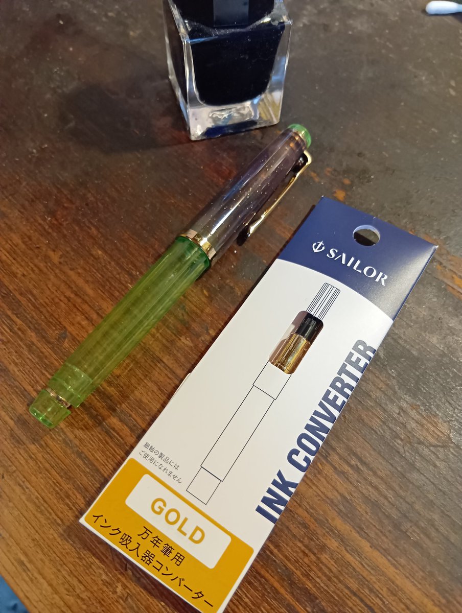 ⚙️末吉晴男工房⚙️ (@suekichiharuo) / Posts / X