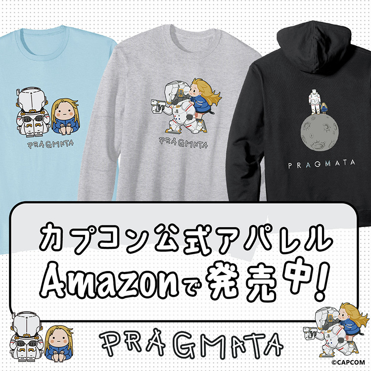 PRAGMATA_JP's tweet image. ⸜カプコン公式アパレル情報⸝

Amazonで発売中のカプコン公式アパレルに
『プラグマタ』の新デザインが登場🌟

Amazon公式サイトはこちら🔽

e-capcom.com/sp/apparel/ama…
#プラグマタ
