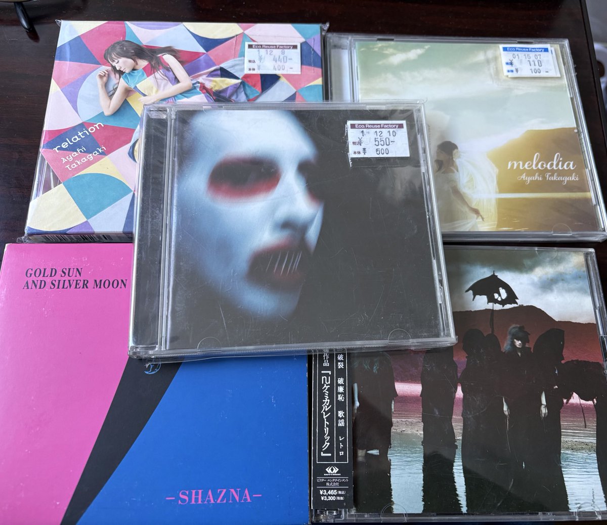 買ってきたCD達並べたら中々カオス