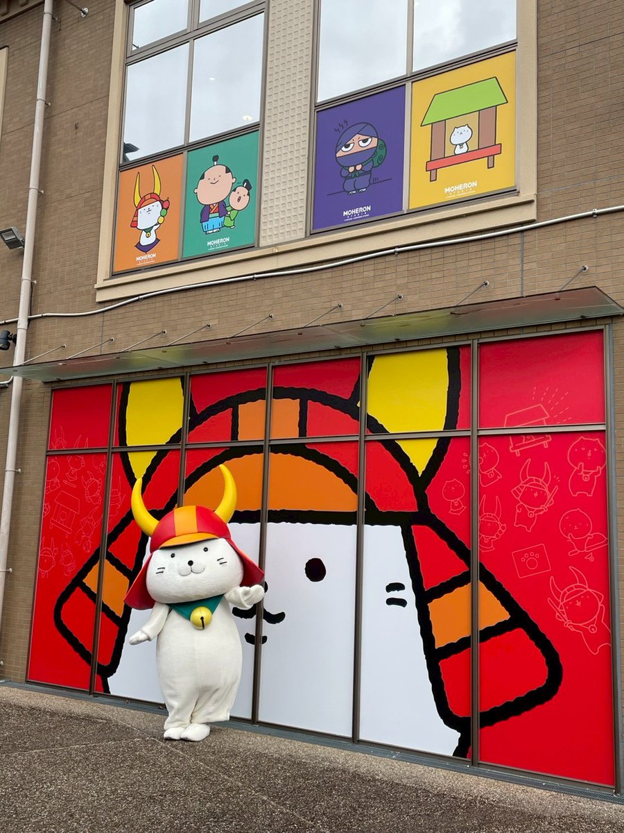 ひさこちゃん確認用 本日も #ひこにゃん 殿はのんびりとお散歩を楽しんでおられたでござる