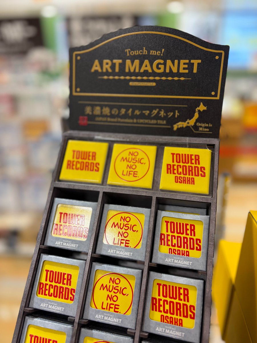 TOWER RECORDS グッズセット タワレコグッズ】 タワレコのロゴがプリントされた、Made in Japanの