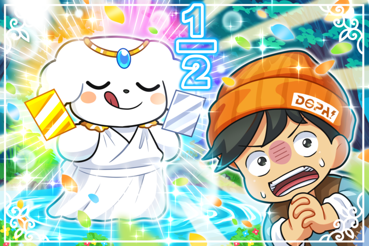 DOPA_0124's tweet photo. 今日は年に1度! 超にぶいちランク感謝祭だよ～⚖

ぼくもにぶいちに挑戦中だよ…!!

そしてぼくからほんの少しだけどプレゼント🎁
RPで1名様に5,040ptプレゼント🎁
〆切24時

にぶいちで引きたいカードをリプ投稿で当選確率🆙 https://t.co/HatenBCSbr