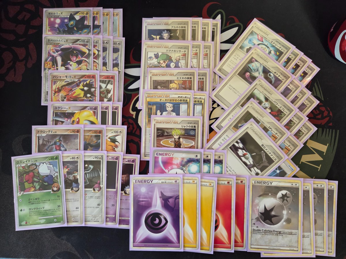 いいな
2010完了