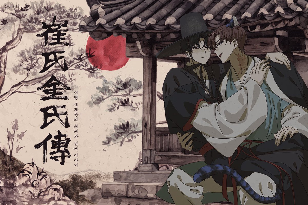 부여군차가운술⩥퉬⩤ 𝐂𝐎𝐊_𝟗𝟗𝟗𝟗 ⩥차가운술.bjw