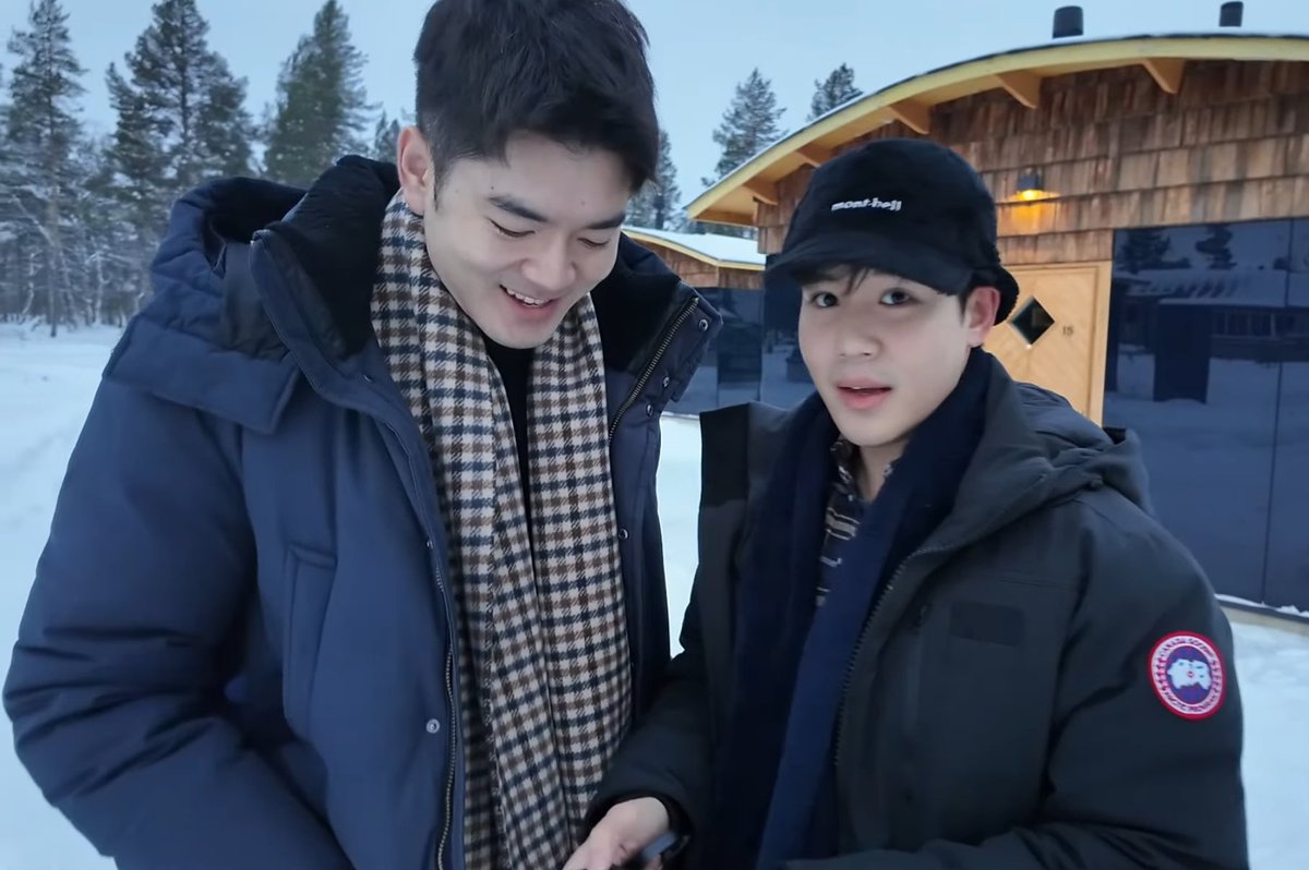 ขอคนเข้าใจว่ะ