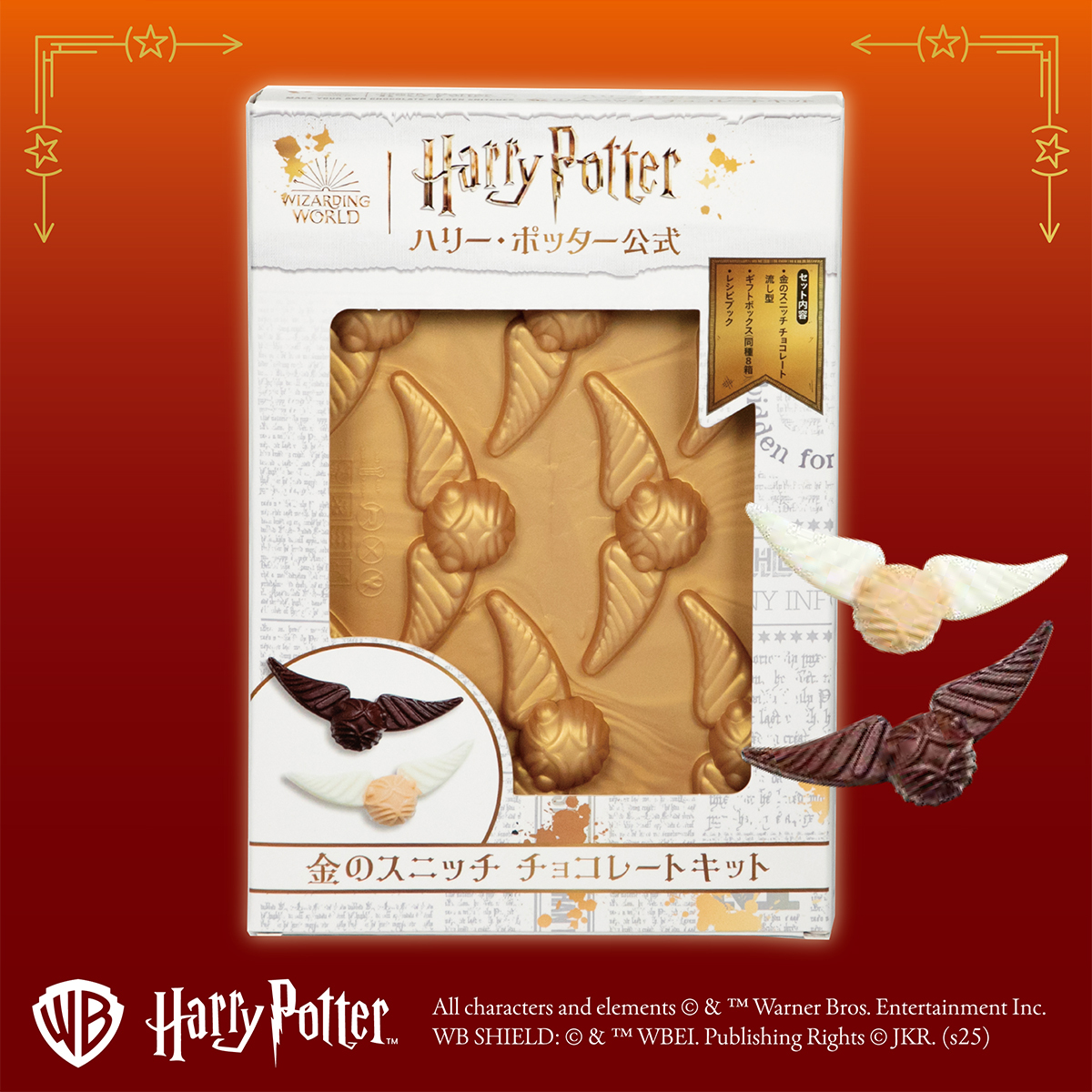 こりんページ♡ さちこ🐍 𝗪𝗶𝘇𝗮𝗿𝗱𝗶𝗻𝗴 𝗪𝗼𝗿𝗹𝗱 (@d_hpluv1113) / Posts / X