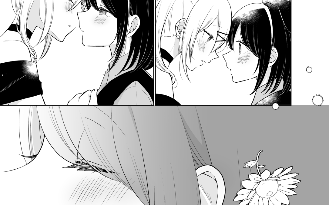 最新話更新されてます!
デートの締めはやっぱり…!?
「娘が彼女を連れてきた話(分冊版)」#ピッコマ https://t.co/ArFlbEbkNx 