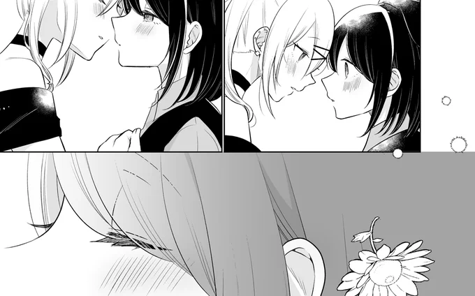 最新話更新されてます!
デートの締めはやっぱり…!?
「娘が彼女を連れてきた話(分冊版)」#ピッコマ https://t.co/ArFlbEbkNx 