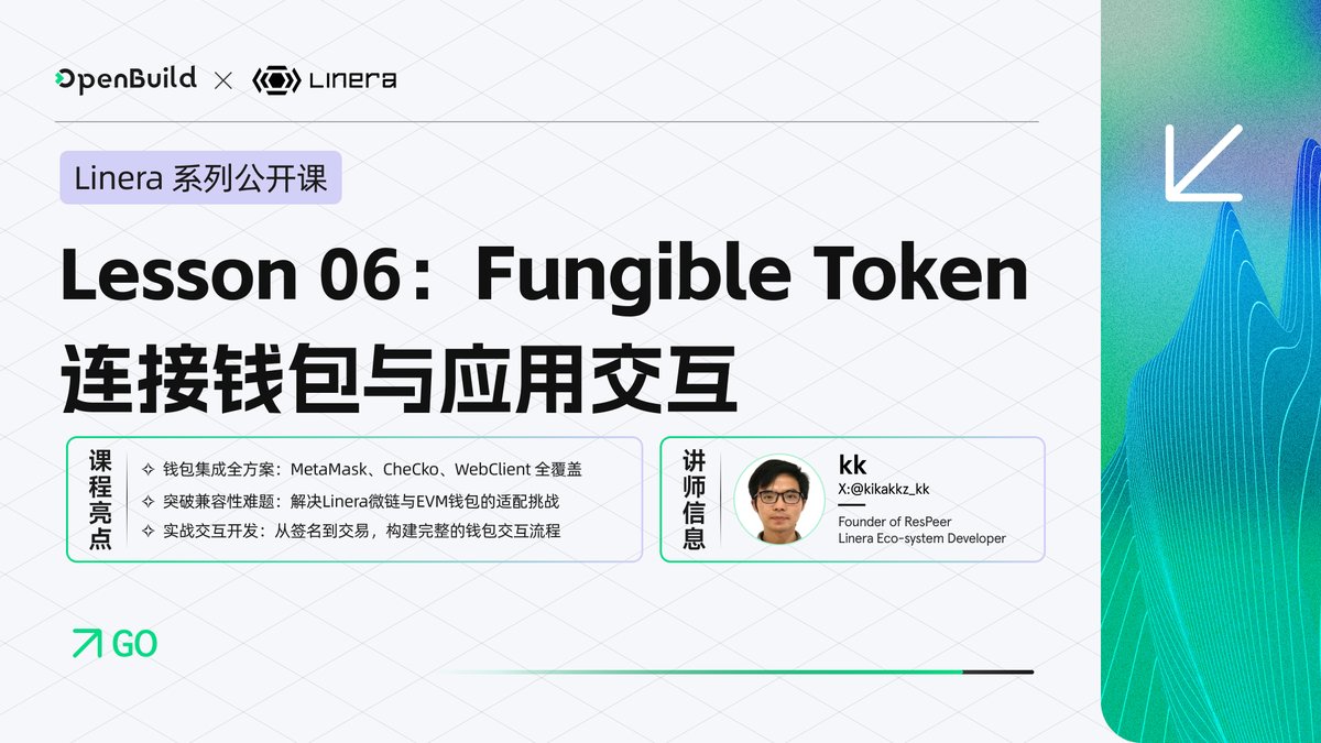 OpenBuild tweet media